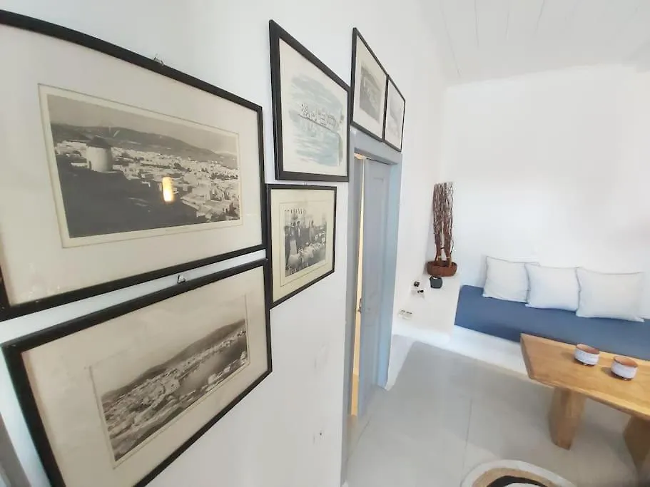 Private Suite In The Mykonos Town 0*,