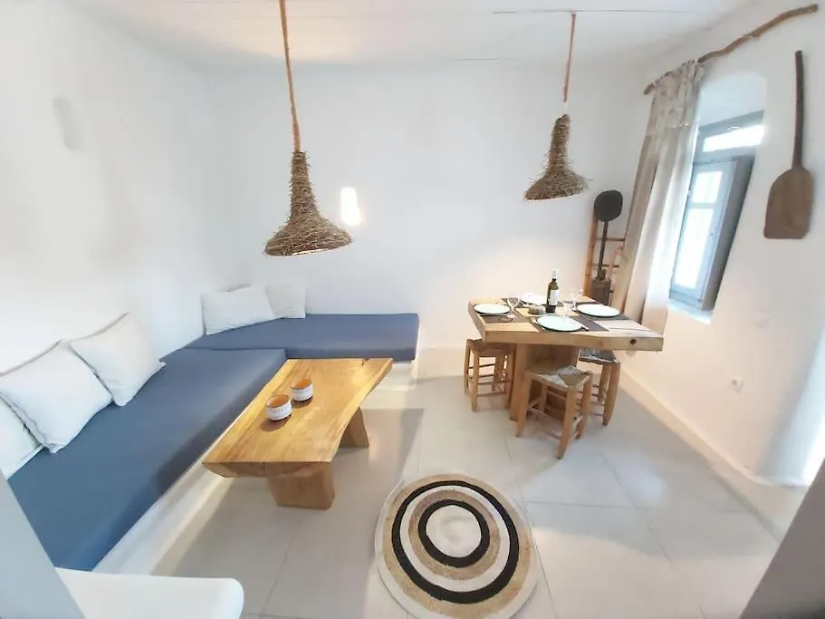 Private Suite In The Mykonos Town 0*,  Grèce