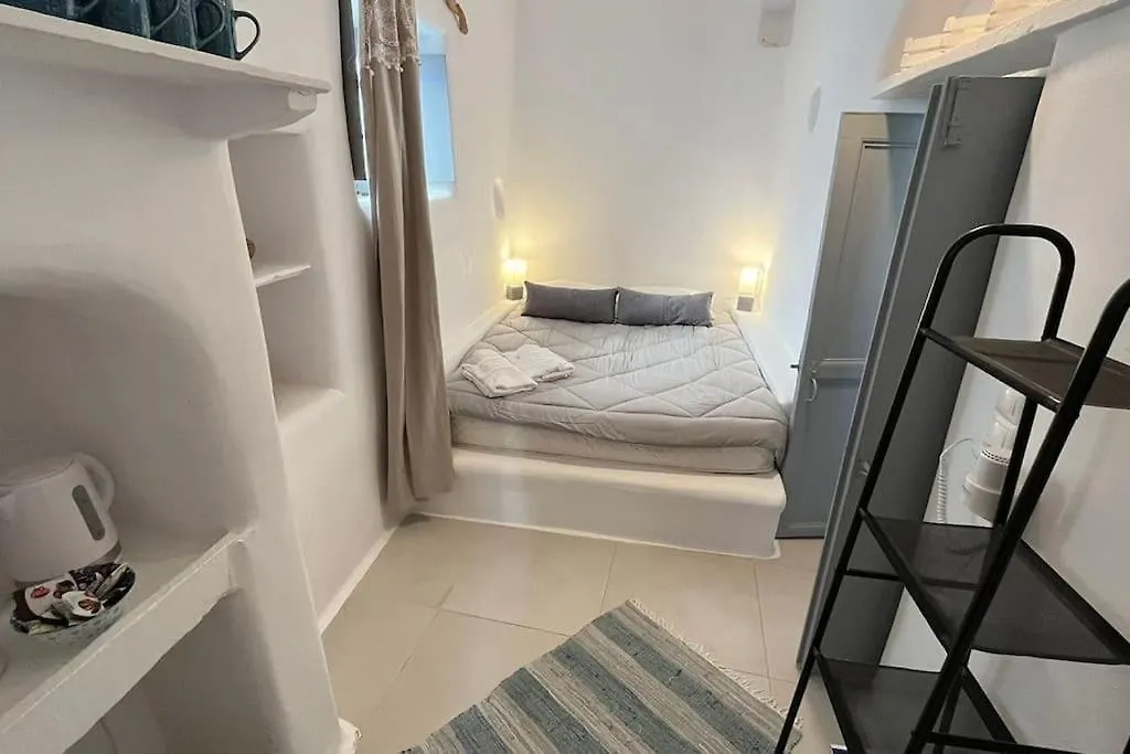 Hébergement de vacances Private Suite In The Mykonos Town Grèce